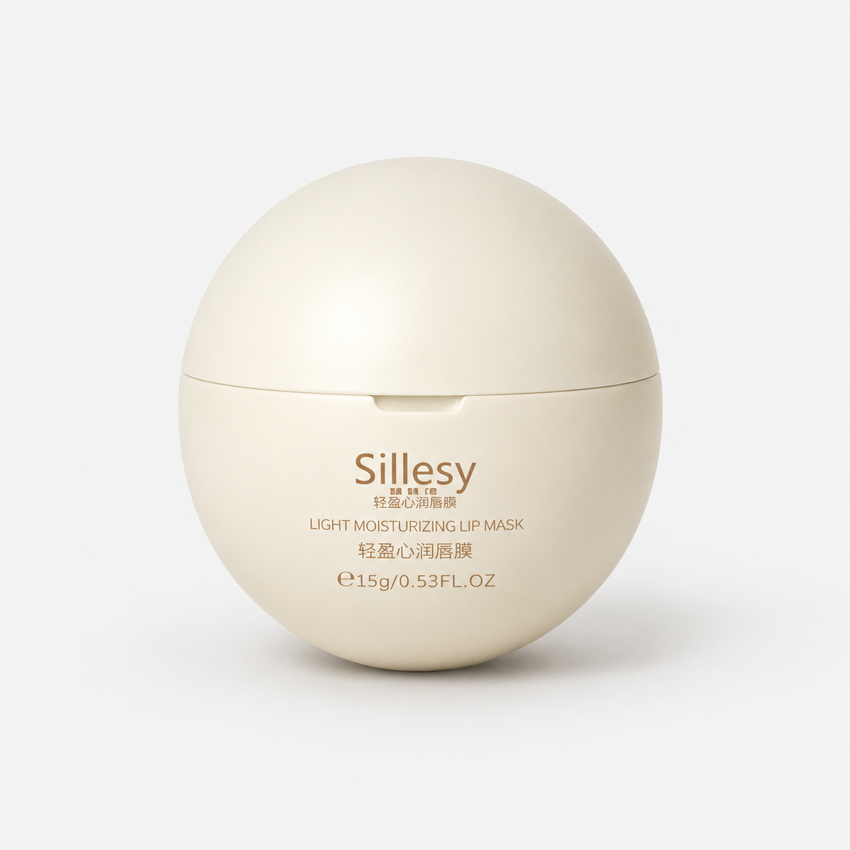 SILLESY Lightweight Hydrating Lip Mask (15g)