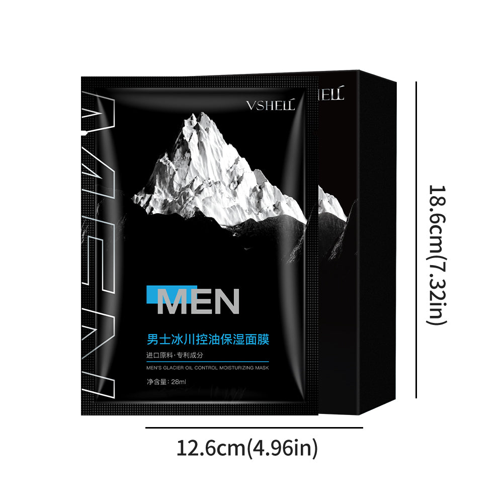 Plant Beibu Vira Glacia Malsekiga Vizaĝmasko 28ml (10 Pecoj, 2-Pakaĵo)
