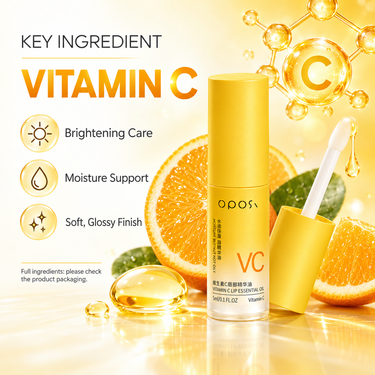 OPOS Vitamin C Lip Essence Oil (5ml)