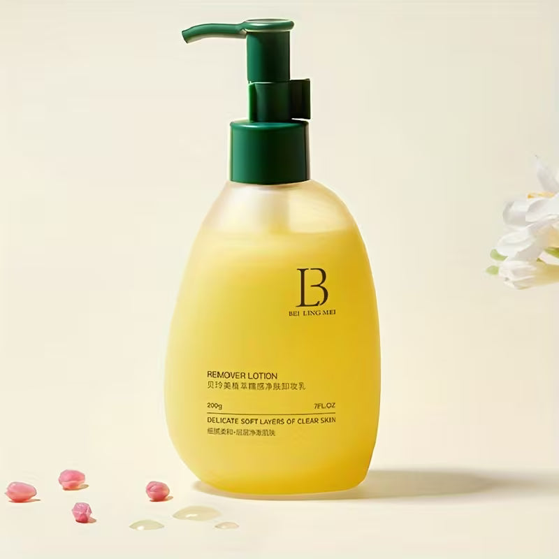 BEILINGMEI Plant-Based Soft-Touch Cleansing Milk (200g)