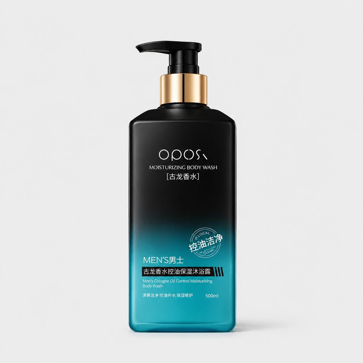 OPOS Men’s Cologne-Scented Oil-Control & Moisturizing Body Wash (500ml)