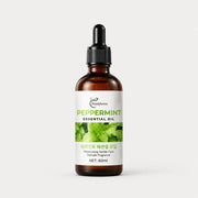 Beautyturess Esenca Oleo de Mento 60ml