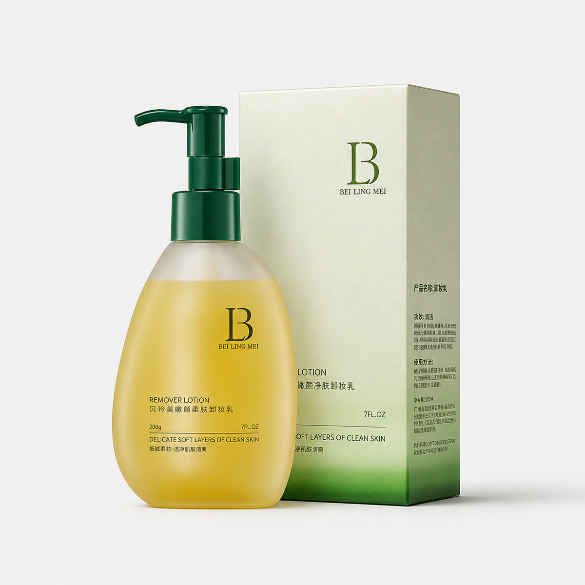 BEILINGMEI Plant-Based Soft-Touch Cleansing Milk (200g)