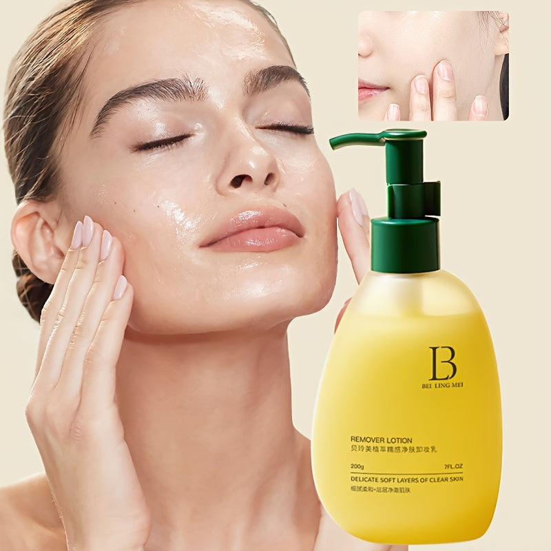 BEILINGMEI Plant-Based Soft-Touch Cleansing Milk (200g)