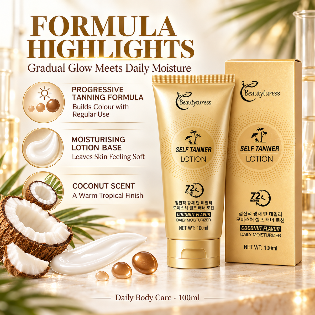 Beautyturess Gradual Brown Daily Moisturizing Self-Tanning Lotion (100ml)