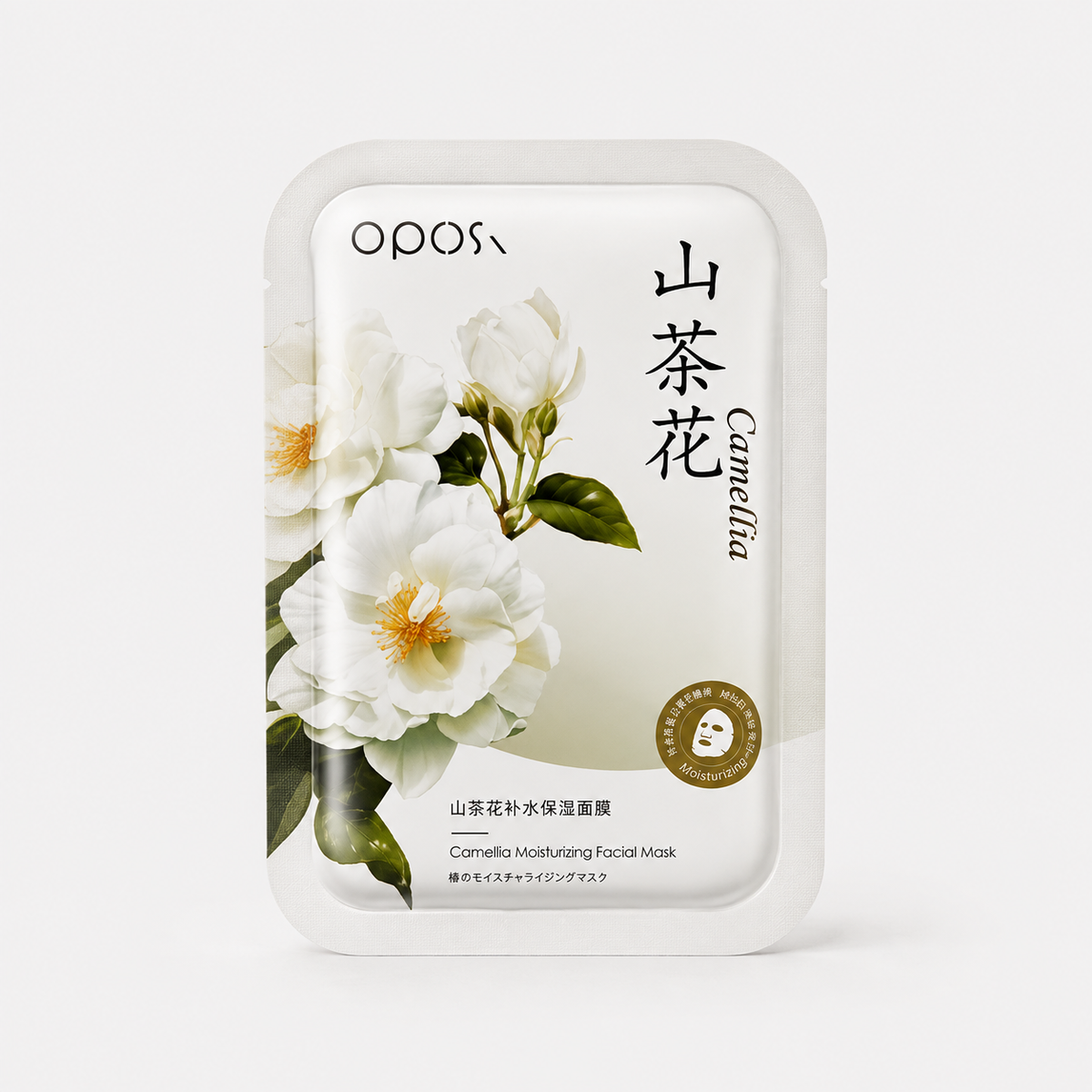 OPSDS Tea Tree Flower Moisturising Hydrating Mask 25ml (10 Pecoj, 2-Pako)