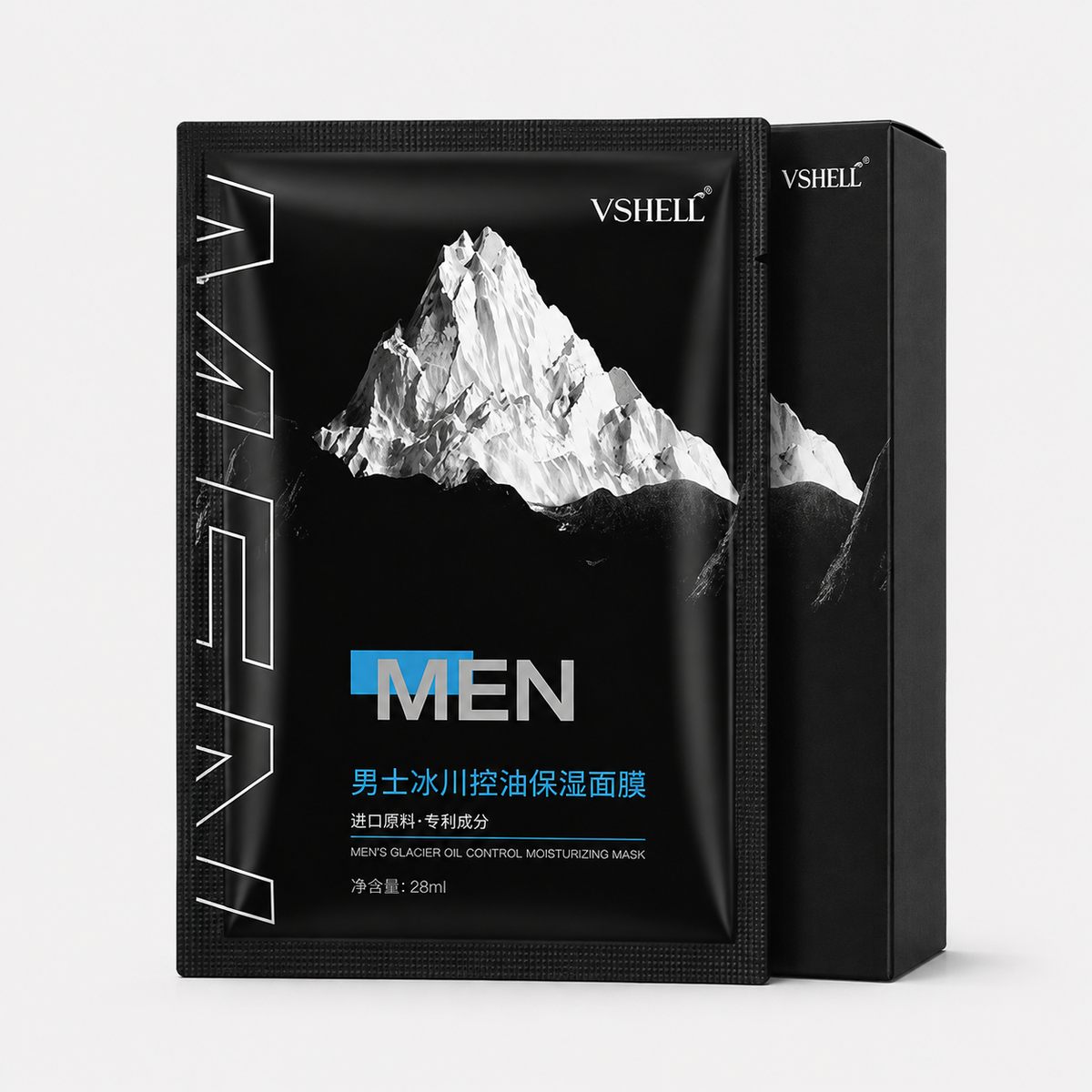 Plant Beibu Vira Glacia Malsekiga Vizaĝmasko 28ml (10 Pecoj, 2-Pakaĵo)