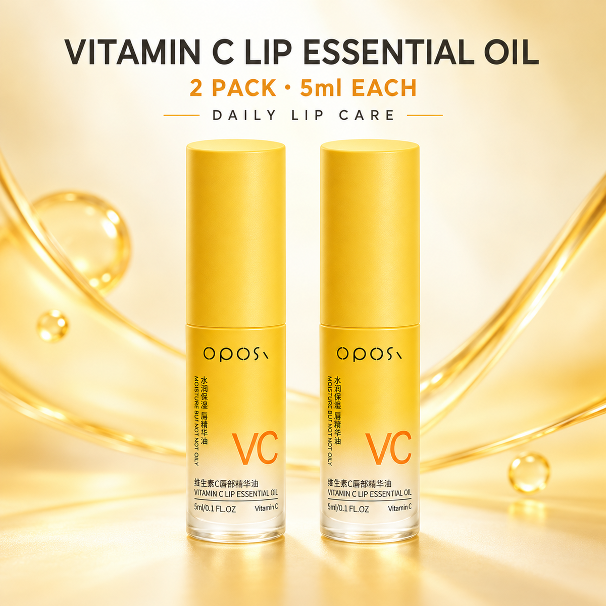 OPSDS Vitamino C Lipa Esenca Oleo 5ml (2-pakaĵo)