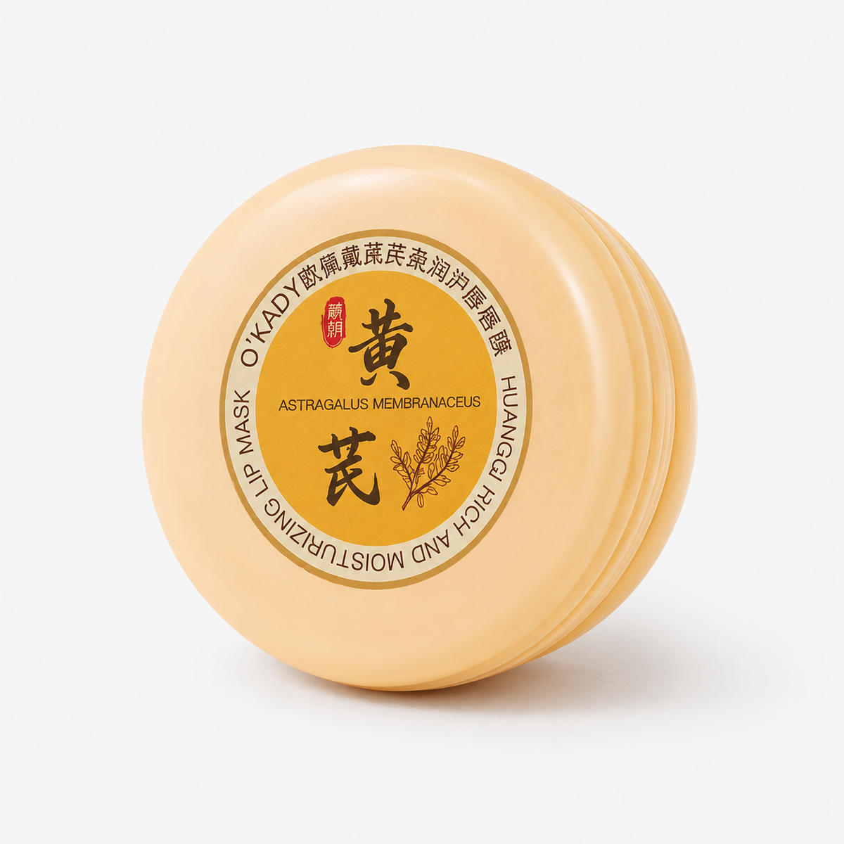 O'KADY Astragalus Volumizing & Nourishing Lip Mask (20g)
