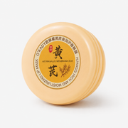 O'KADY Ope Astragalus Plump Moisturising Lip Mask