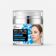 Beautyturess Facial Firming Cream (50ml)