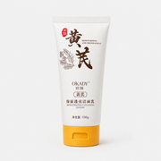 O′KADY Moisturizing & Brightening Facial Cleanser (100g)
