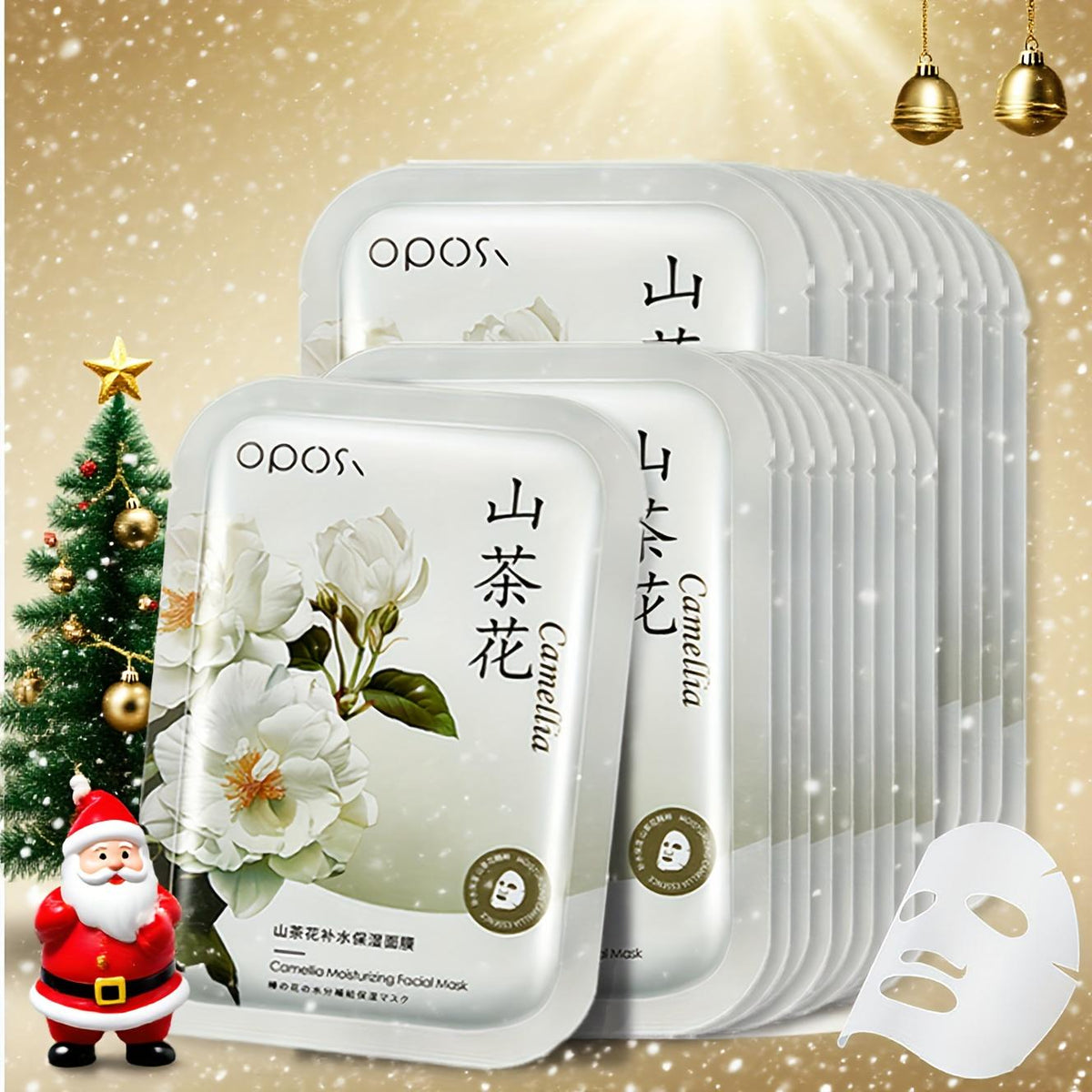OPSDS Tea Tree Flower Moisturising Hydrating Mask 25ml (10 Pecoj, 2-Pako)