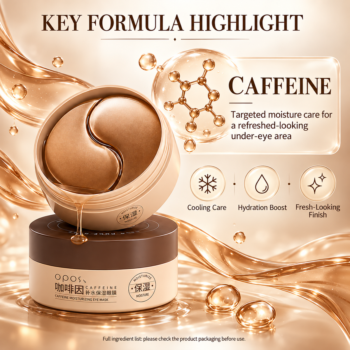 OPOS Caffeine Hydrating & Moisturizing Eye Masks (80g/60 patches)