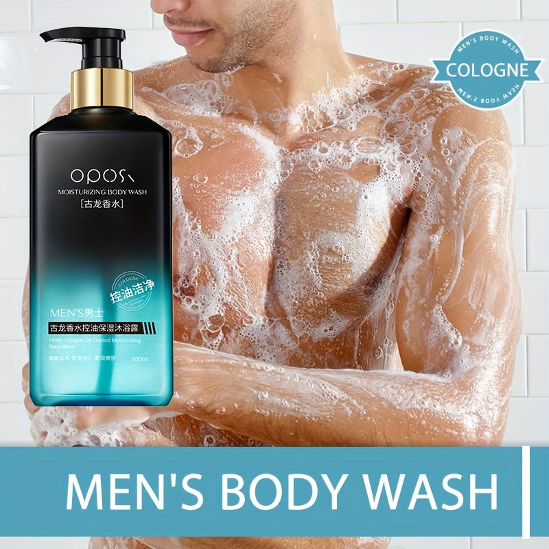 OPOS Men’s Cologne-Scented Oil-Control & Moisturizing Body Wash (500ml)