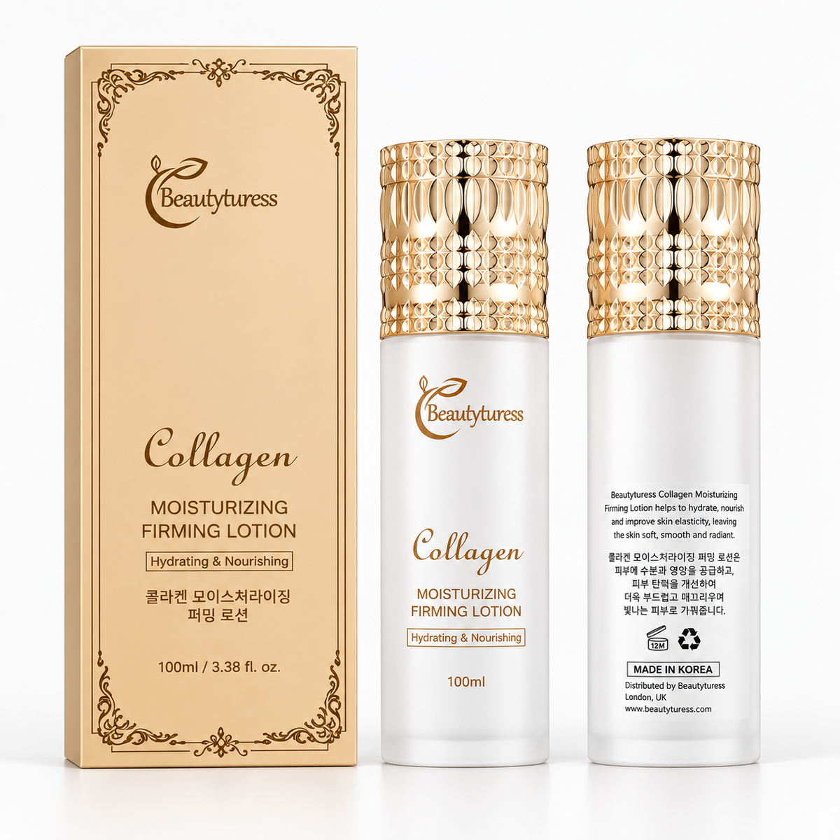 Beautyturess Collagen Moisturizing & Firming Lotion (100ml)