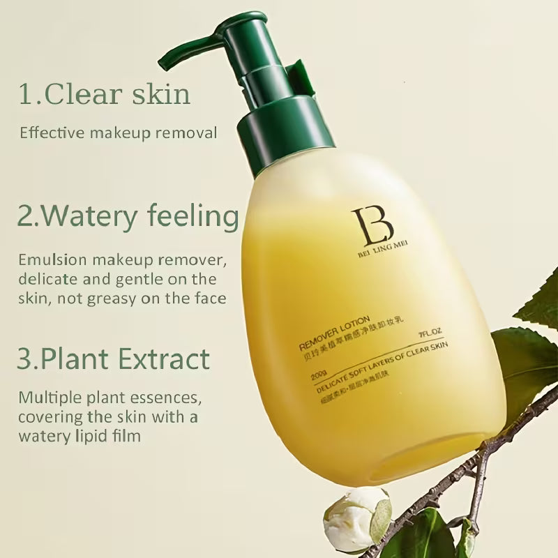 BEILINGMEI Plant-Based Soft-Touch Cleansing Milk (200g)