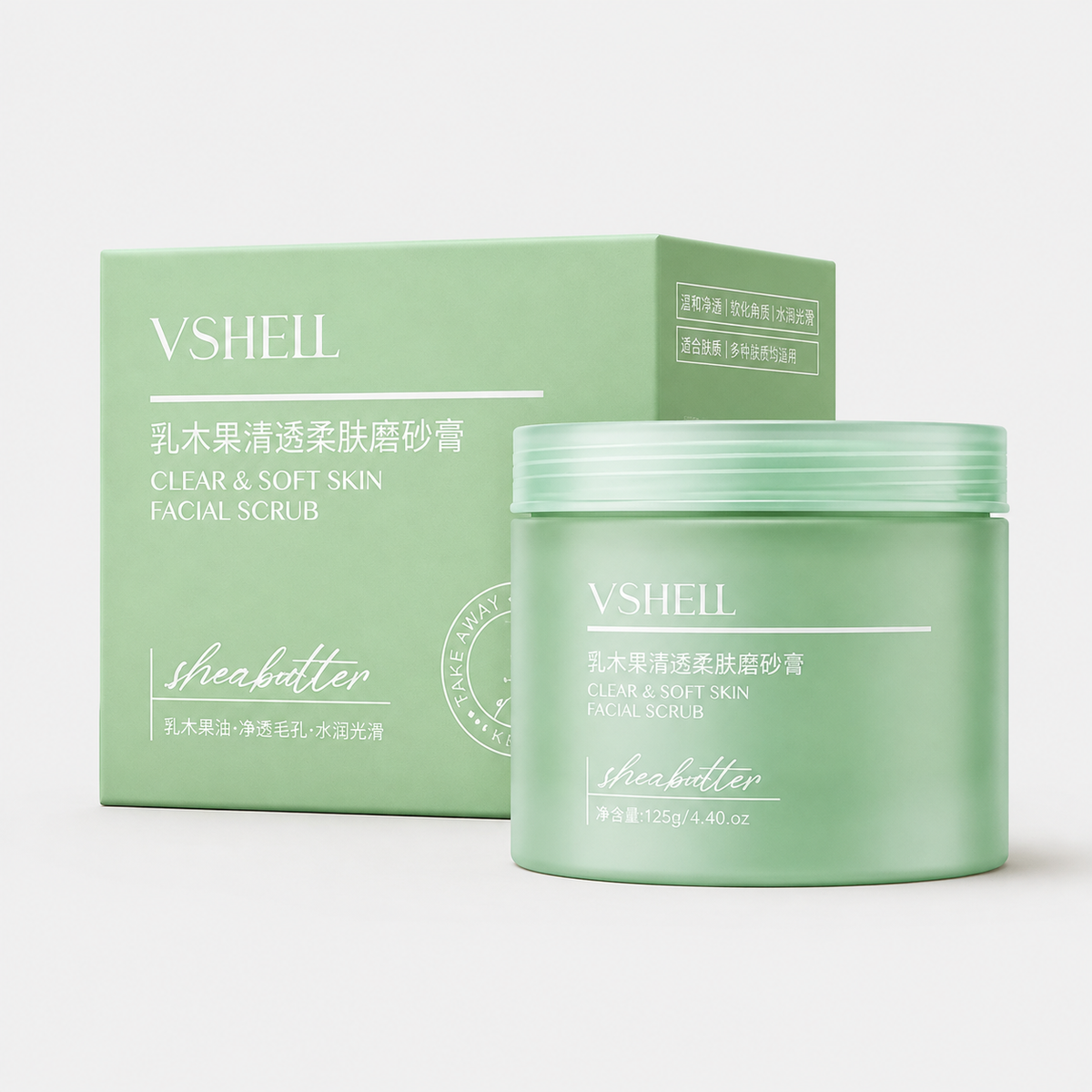 VSHELL Shea Butter Clarifying & Softening Scrub (125g)